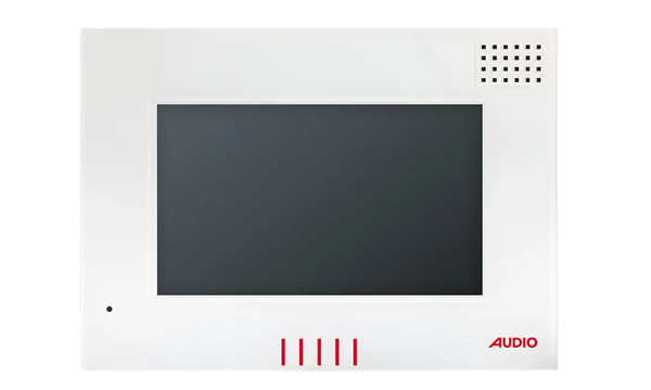 7 inç Dokunmatik Ekranlı Görüntülü Diafon Bus Plus (Beyaz Alarmlı)